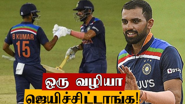 Ind Vs SL India அணி நம்பமுடியாத அபார வெற்றி| India won by 3 Wkts | Oneindia Tamil
