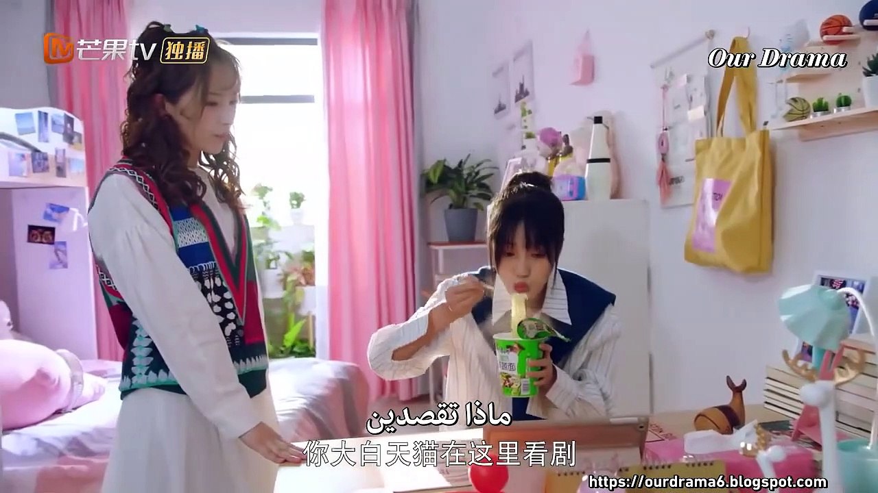 Basket Loveball EP3 مسلسل صيني حب كرة السلة مترجم فيديو Dailymotion