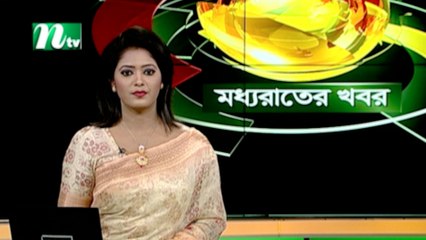 NTV Moddhoa Raater Khobor | 21 July 2021