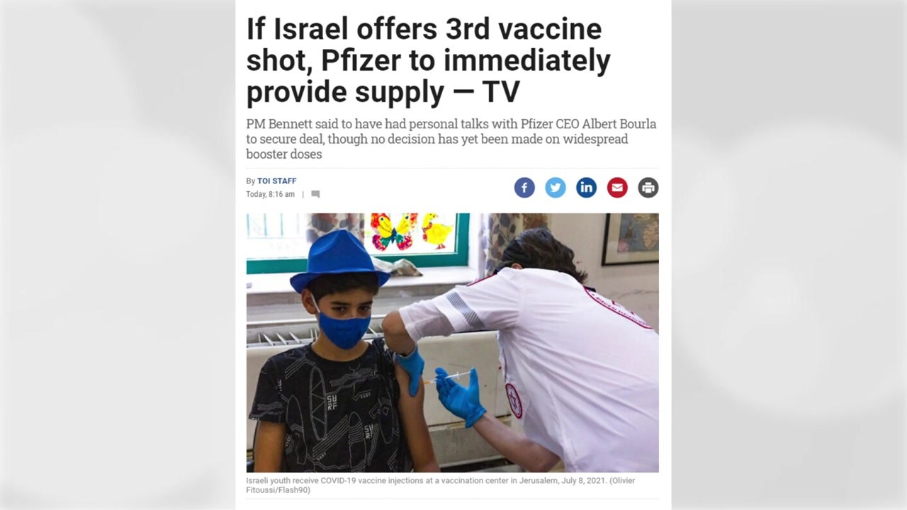 "부스터 샷 결정하면 즉시 제공...이스라엘-화이자 비밀 협약" / YTN