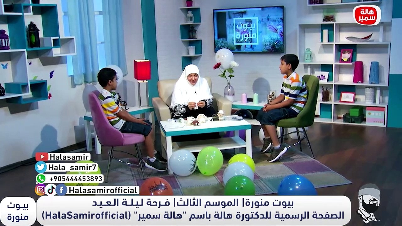 ازاي احكي لأولادي  قصة عيد الأضحى واهم العبر والمواعظ فيها.. وافكار رائعة لفرحة العيد والألعاب مع الأولاد