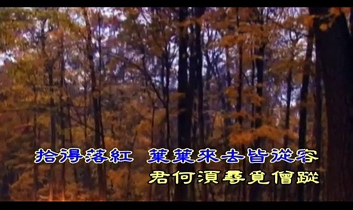Hanshan Monk Trail album, famous Buddhist songs, sung by Wang Jianxun, Huang Shuai, Yang Jie, etc., and other versions of Guzheng, Xiao, Erhu, etc