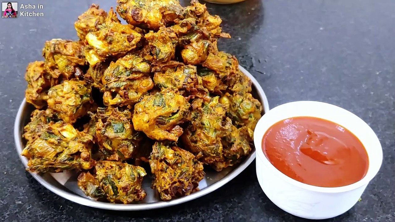 Spring Onion Fritters | Hare Pyaj ke  Pakode | Spring Onion Pakode Recipe | Pyaj ke Bhajiya