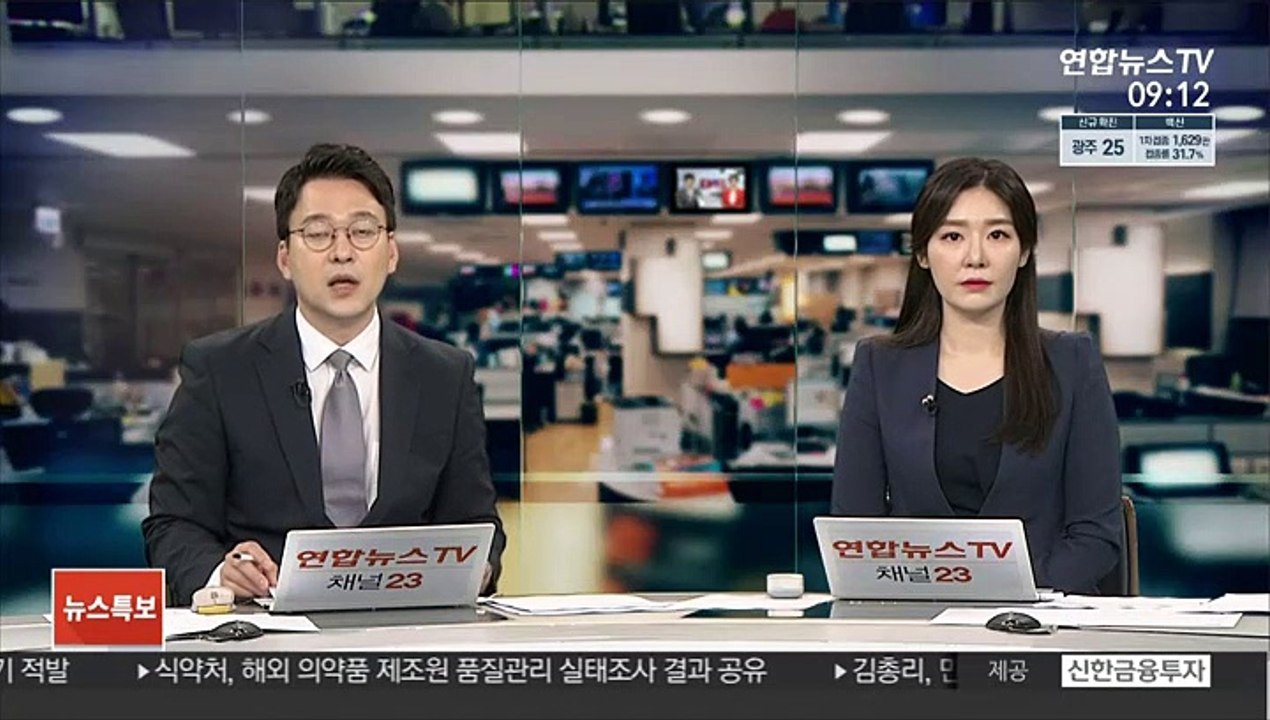 자영업자 은행 대출 코로나 1년 반 새 67조원 급증