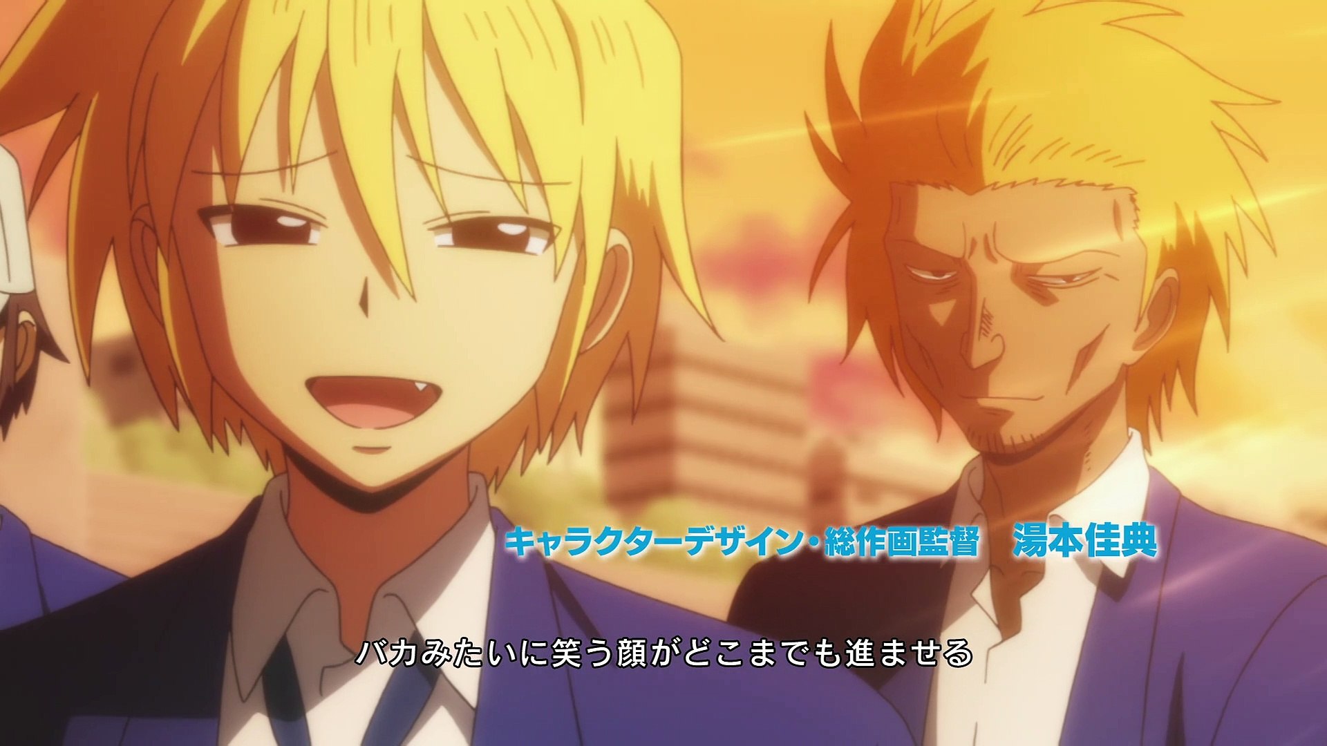 男子高校生の日常 第2話 Daily Lives Of High School Boys Episode 2 ว ด โอ Dailymotion