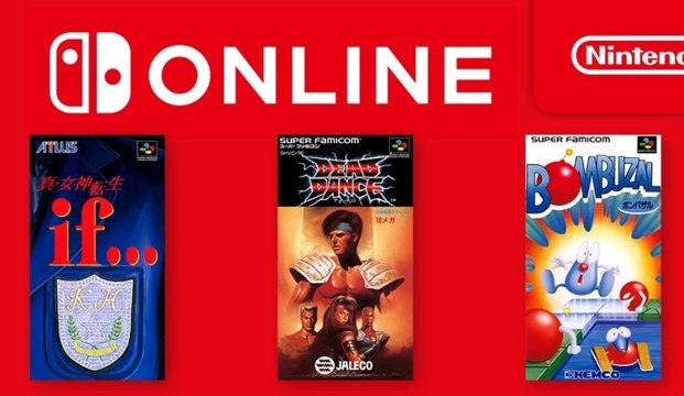 Nintendo Switch Online: juegos clásicos de Super NES en Japón (julio de 2021 )