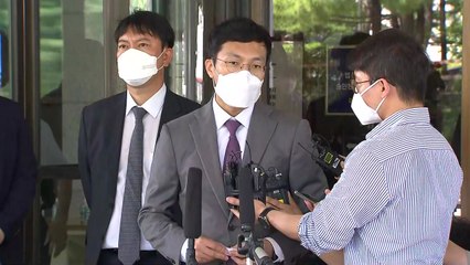 [현장영상] 김경수 지사 측 "엄격한 증명의 사명, 대법원이 했는가에 아쉬움" / YTN