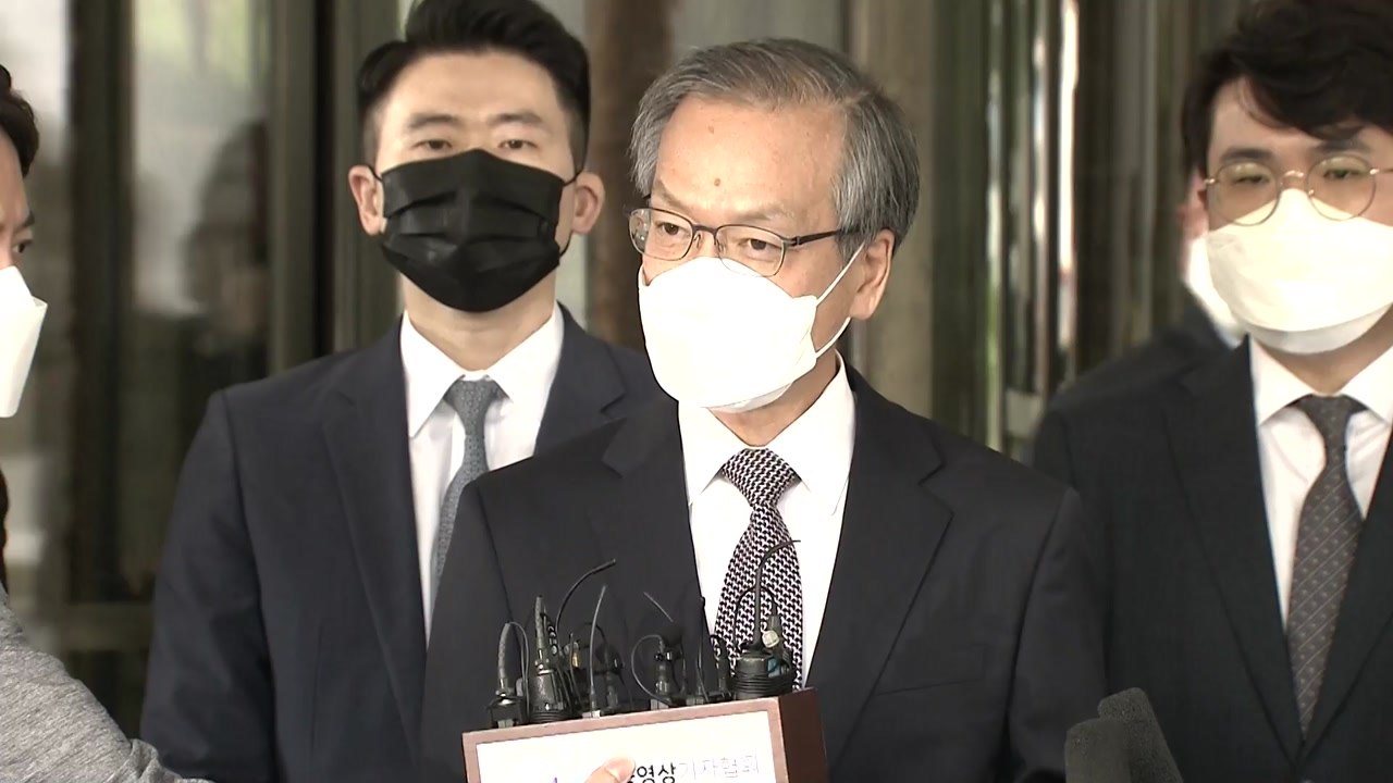 허익범 특검, 김경수 지사 대법원 판결 입장 발표 / YTN