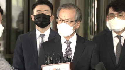 허익범 특검, 김경수 지사 대법원 판결 입장 발표 / YTN