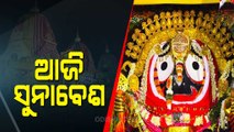 Lord Jagannath & His Siblings To Glitter In Golden Attire In Puri Today