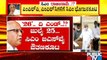 ಜುಲೈ 25ರಂದು ನಿಗದಿಯಾಗಿದ್ದ ಬಿಜೆಪಿ ಶಾಸಕಾಂಗ ಪಕ್ಷದ ಸಭೆ ರದ್ದು | CM Yediyurappa | BJP | Karnataka