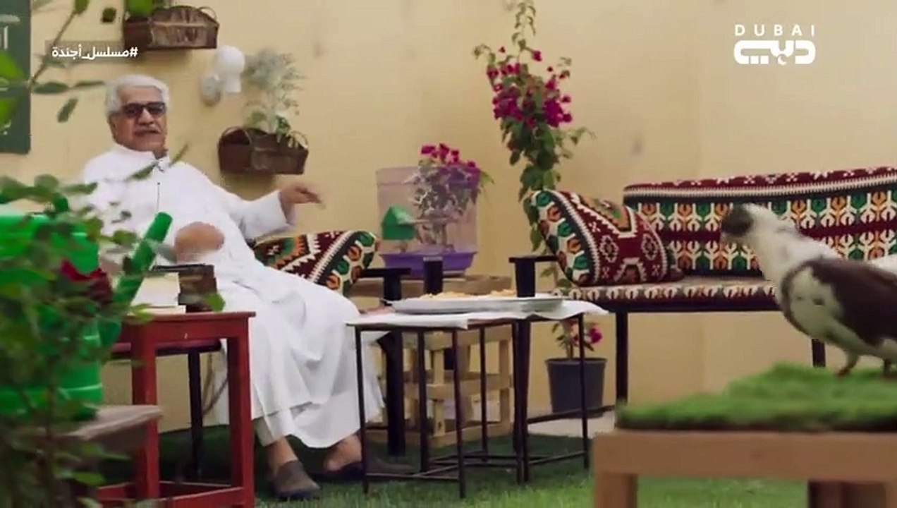 مسلسل أجنده الحلقه الخامسه