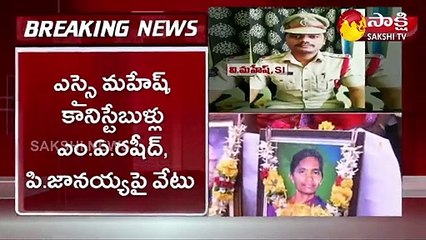 మరియమ్మ లాకప్ డెత్ కేసులో కీలక మలుపు