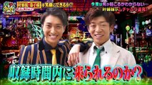 バラエティ動画倉庫 - jpshow 無料 視聴 バラエティ - ウチのガヤがすみません  動画　9tsu　2021年07月20日