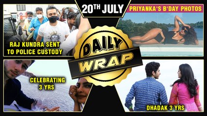 Raj Kundra Arrested For Making Dirty Picture , Priyanka Nick's Romantic Photos | Top 10 News