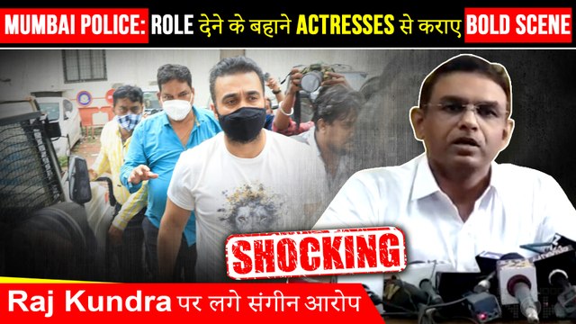 DCP Milind Bharambe EXPOSES Raj Kundra | SHOCKING TRUTH REVEALED