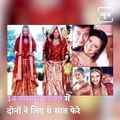 Watch Some Cute Memorable Moments Of Mandira Bedi And Raj Kaushal