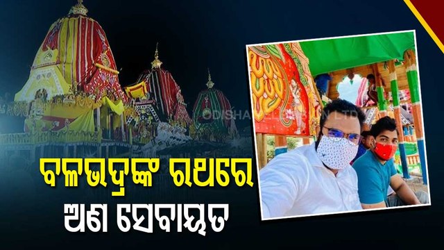 2 Non-Servitors Rode Chariots In Puri Amid Strict Covid Norms, Video Goes Viral