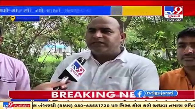 Farmers fear crop loss due to delayed monsoon in Banaskantha _ TV9News