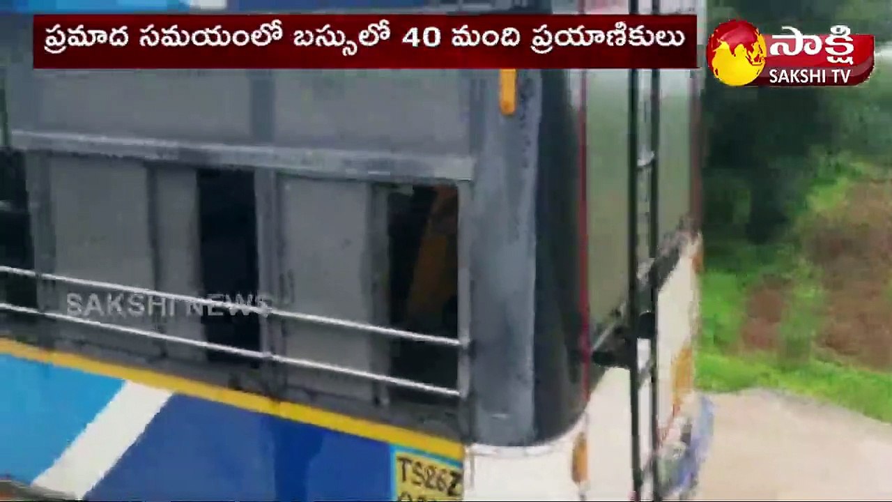 రన్నింగ్ లోనే ఊడిపోయిన ఆర్టీసీ బస్సు చక్రాలు