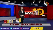 Suspense on TRS Huzurabad candidate Tight security in Delhi _ Krishna water dispute _ 10TV (1)