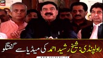 Rawalpindi: Sheikh Rasheed Ahmed talks to the media