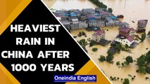 China: Severe flooding in central Henan province, 12 dead| Zhengzhou| Oneindia News