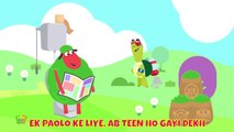 Baa Baa Black Sheep In Hindi _ राइम्स हिंदी में _ Hindi Pomes And Balgeet _ Kintoons Rhymes