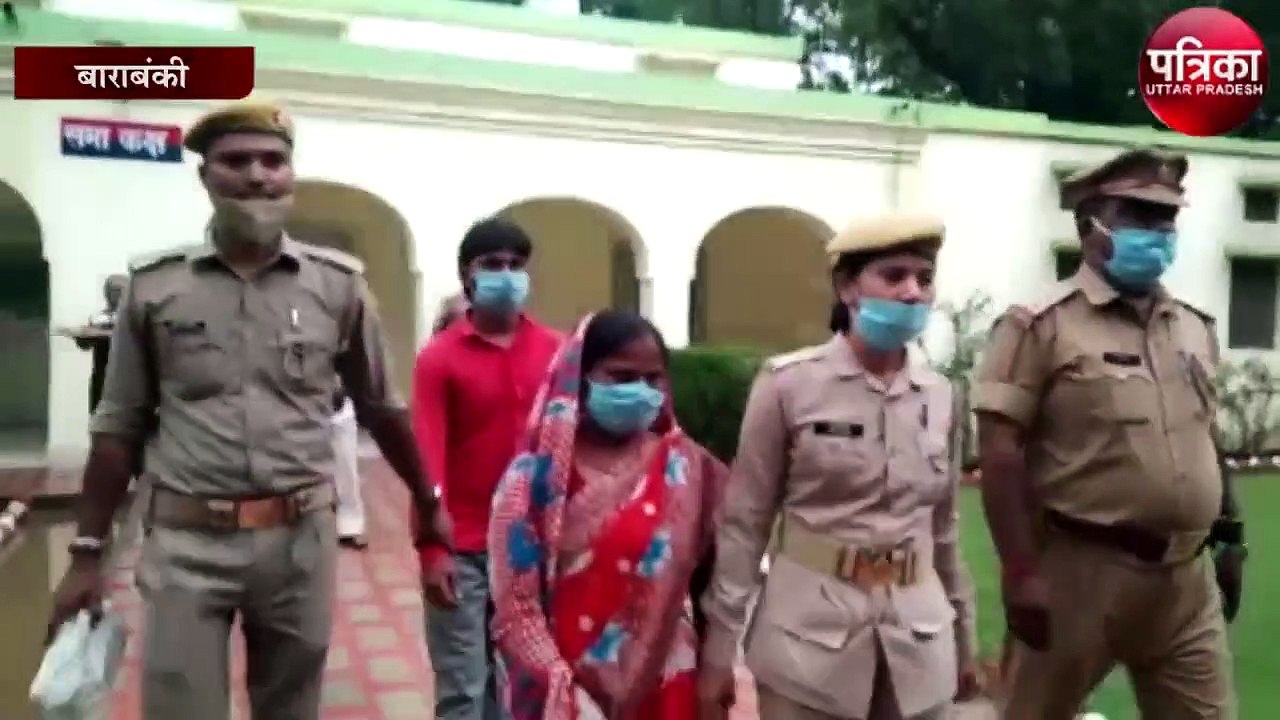 प्रेमी के साथ मिलकर पत्नी ने पति को उतारा मौत क...