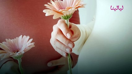 متى يبدأ وحام الحمل