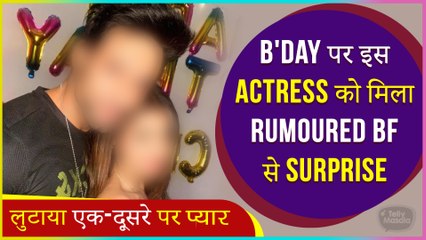 This Popular Actress Gets Birthday Surprise By Boyfriend, Shares Romantic Pictures