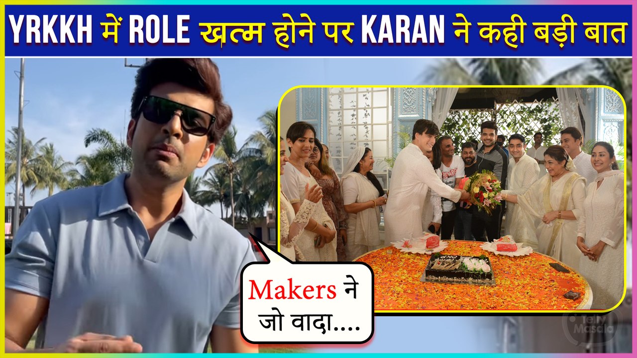 Karan Kundra Talks About His Exit From Yeh Rishta Kya Kehlata Hai 