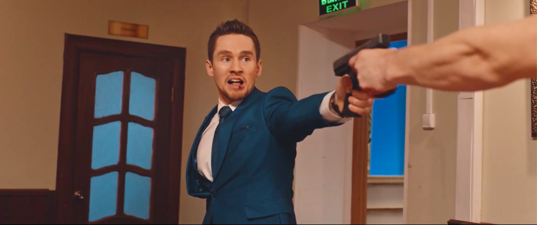 Russian Raid Fight For Justice - Trailer (Deutsch) HD