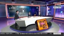 [사건큐브] '1조 사기' 옵티머스 경영진 1심서 중형 선고