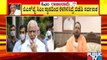 Shaila Saranga Mutt Swamiji Warns BJP High Command On Leadership Change In Karnataka