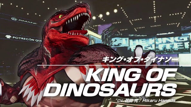 The King of Fighters XV - Bande-annonce King of Dinosaur