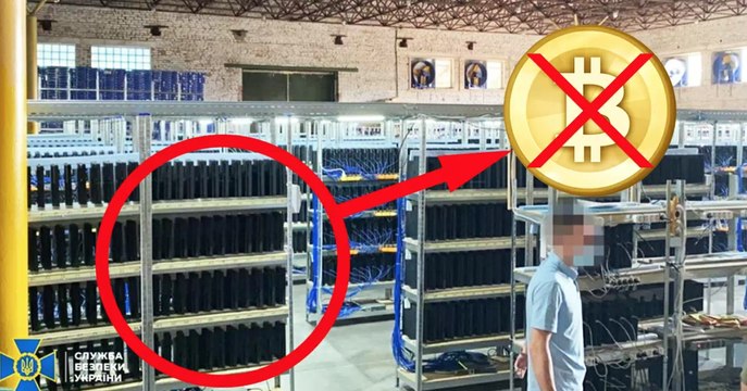 la police découvre une hallucinante ferme de PS4, leur utilisation risque de vous surprendre