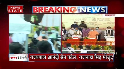 लखनऊ में लालजी टंडन की प्रतिमा का अनावरण, 12.5 फीट की है मूर्ति