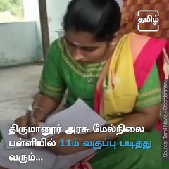 Two Govt School Students From TN Top Astronomy Contest