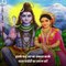 How Worshipping Lord Shiva On Jaya-Parvati Vrat Can Help You Conceive A Child
