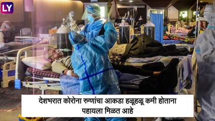 Mumbai Vaccination Center: मुंबईत आज लसीकरण बंद; लससाठा नसल्याने BMC केंद्रावरील लसीकरणाला ब्रेक