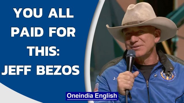 Jeff Bezos thanks Amazon staff & customers for paying for his space trip | Oneindia News