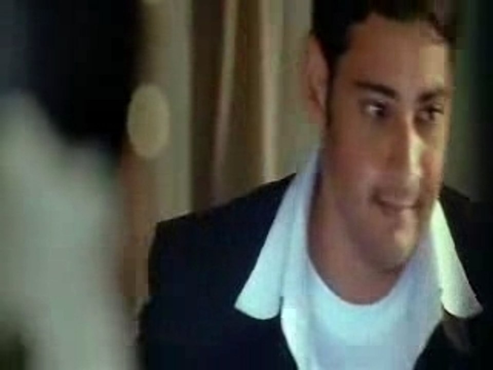 athadu