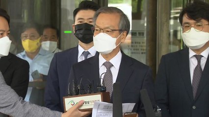 허익범 특검 "선거 관여 단죄...공정한 선거 치르라는 경종" / YTN