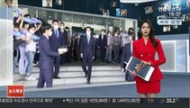 김경수 '댓글 조작' 유죄…대법, 징역 2년 확정