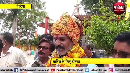 VIDISHA: बारिश के लिए सरपंच ने की गधे की सवारी