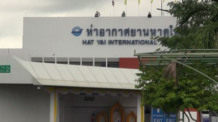 ข่าวเที่ยง (ช่วงที่ 2) วันพุธที่ 21 กรกฎาคม 2564