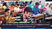 Maharashtra Scholarship Exam 2020-21: 5वी, 8वी ची शिष्यवृत्ती परीक्षा 8 ऑगस्टला; वर्षा गायकवाड यांनी दिली माहिती