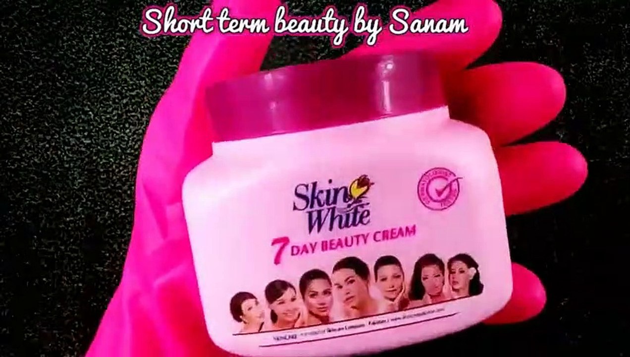7 day beauty cream reviews
