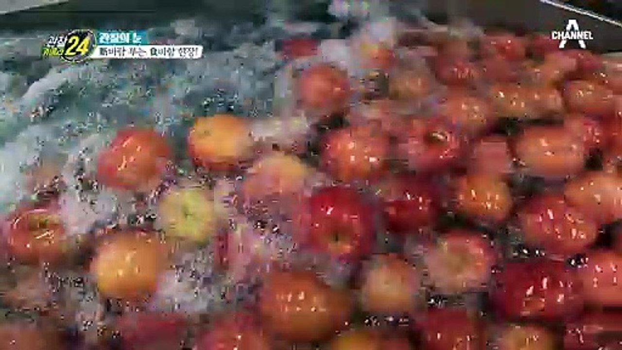 영양 만점 ★하루 한 컵 과일★! 이렇게 만들어집니다